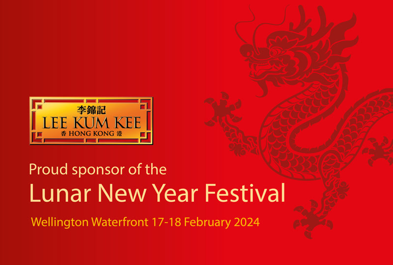 Lee Kum Kee proudly sponsors Wellington Lunar Festival