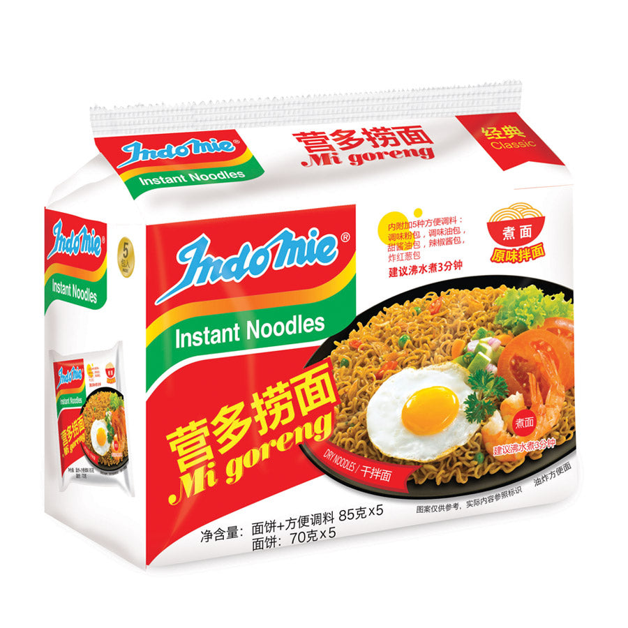 Indomie Mi Goreng Noodle 5 pack