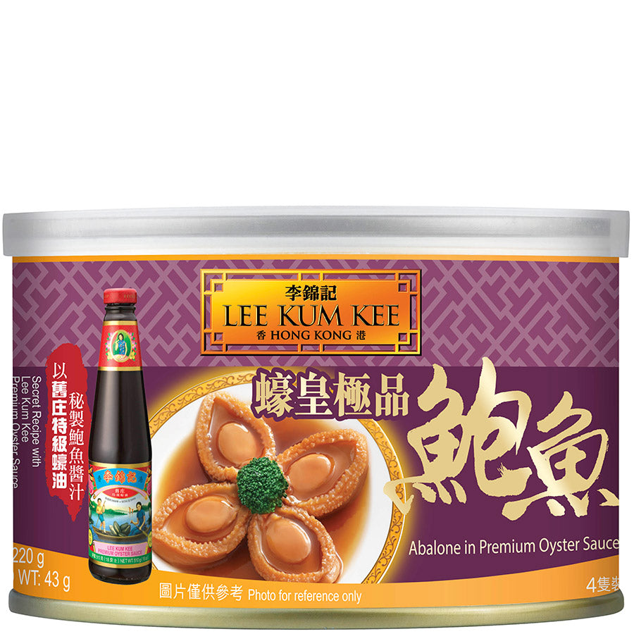 Lee Kum Kee Abalone in Premium Oyster Sauce 220 g