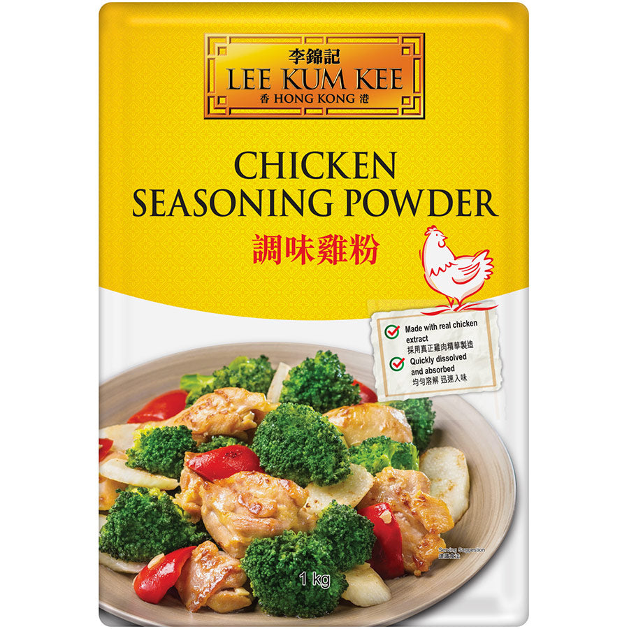 Lee Kum Kee Chicken Seasoning Powder 1 kg