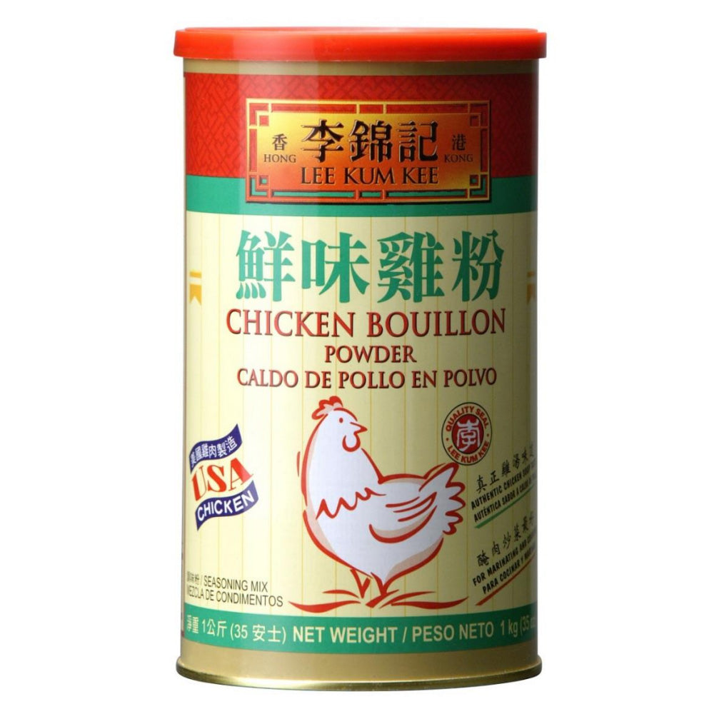 Lee Kum Kee Chicken Bouillion Powder 35oz (2 Pack