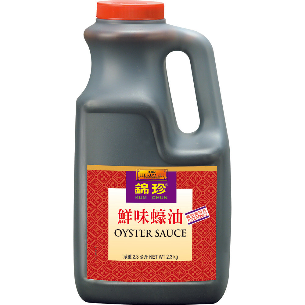 Lee Kum Kee Kum Chun Oyster Sauce 2.35 kg