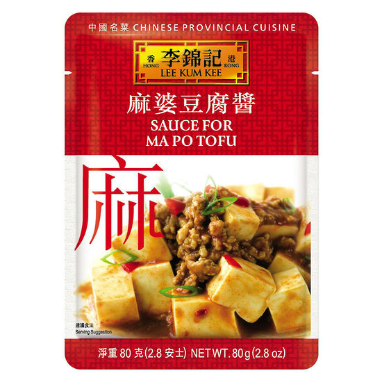 Lee Kum Kee MOS - Ma Po Tofu 80 g