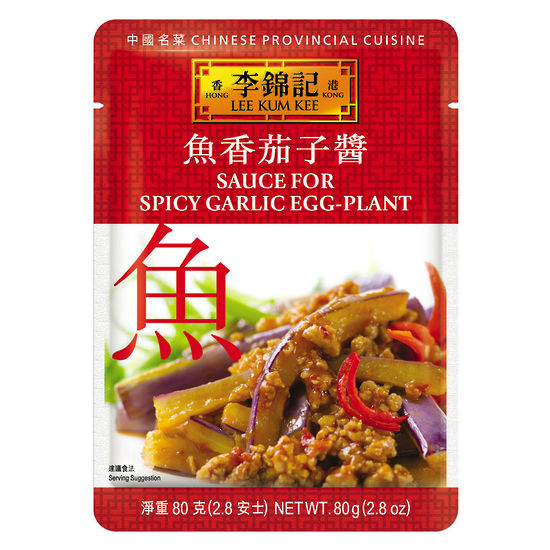 Lee Kum Kee MOS - Spicy Garlic Eggplant 80 g